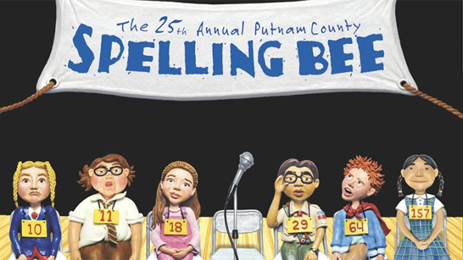 digital illustration of 6 children competing in a spelling bee seated in chairs on stage
