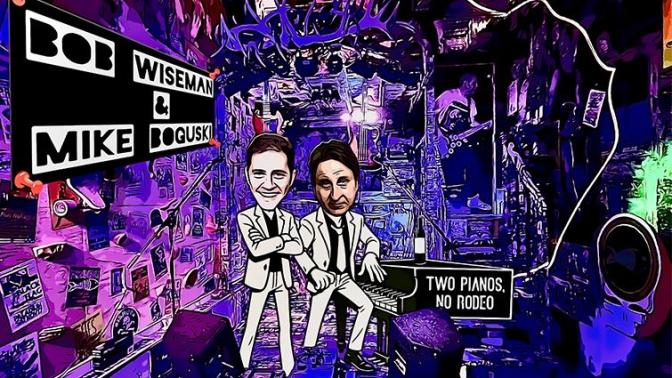 collage street scene with purple lighting and graffiti and two cartoon versions of bob wiseman and bike boguski with a piano