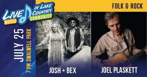 performers at Swalwell Park July 25