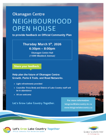 poster for March 5 OCP Open House